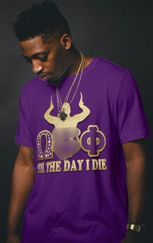 Till The Day I Die design by Waymaker Designs Inc. image 0
